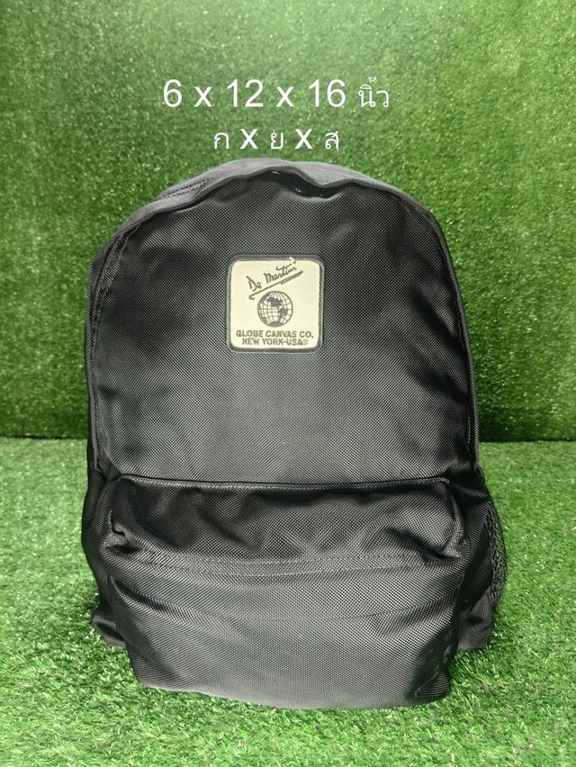 De Martini Backpack Daybag Classic Bag