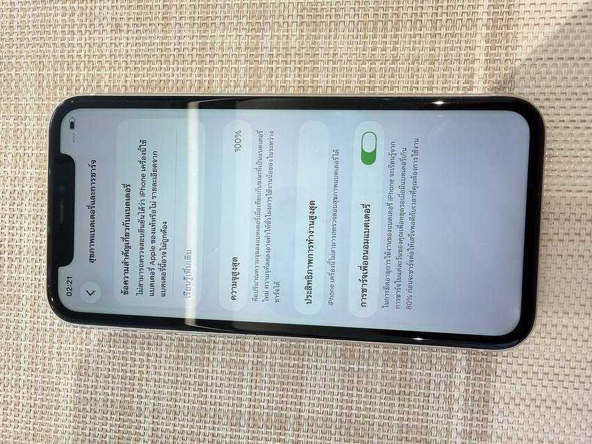 iPhone 11 128 หน้าจอมีตำหนิเล็กน้อยแต่เป็นจอแท้ รูปที่ 8