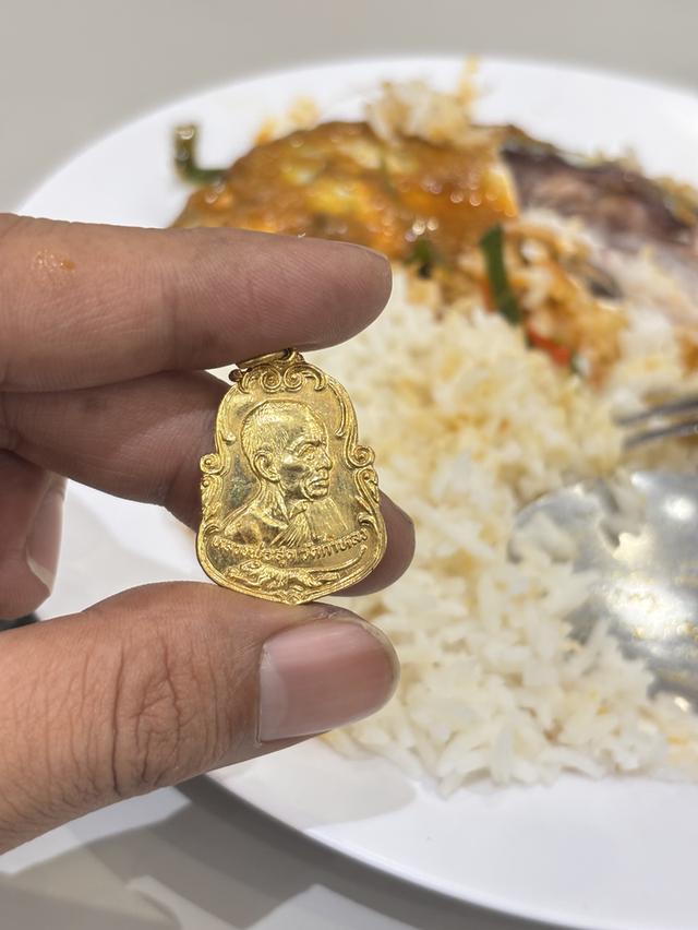 พระเครื่อง เหรียญ หันข้างหลวงพ่อสุดวัดกาหลง ปี2525