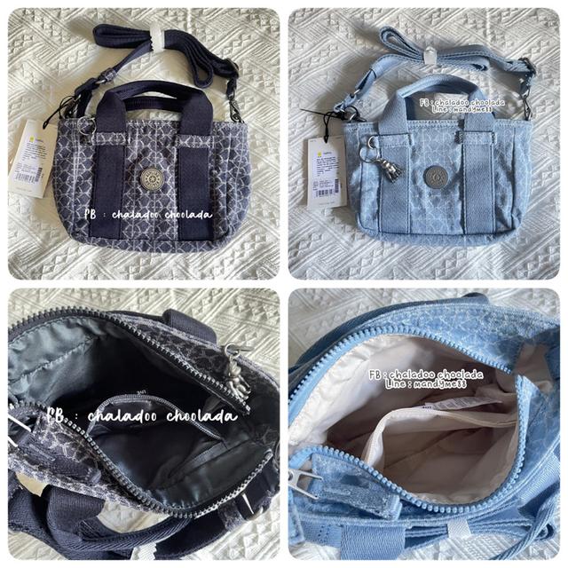 (พร้อมส่ง/ของแท้ค่ะ💯🐒) กระเป๋า Kipling ritta mini signature denim