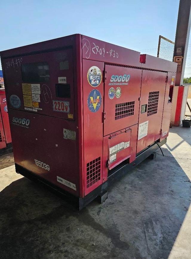 เครื่องปั่นไฟ AIRMAN ขนาด 60 KVA 2