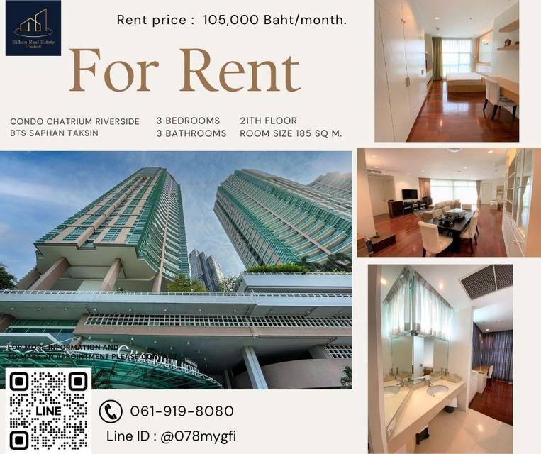 For Rent "Chatrium Riverside Residence" -- 3 Beds 185 Sq.m. 105,000 Baht -- Luxury condo along the Chao Phraya River!