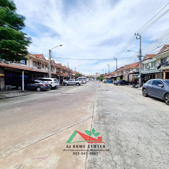 อสังหา 14