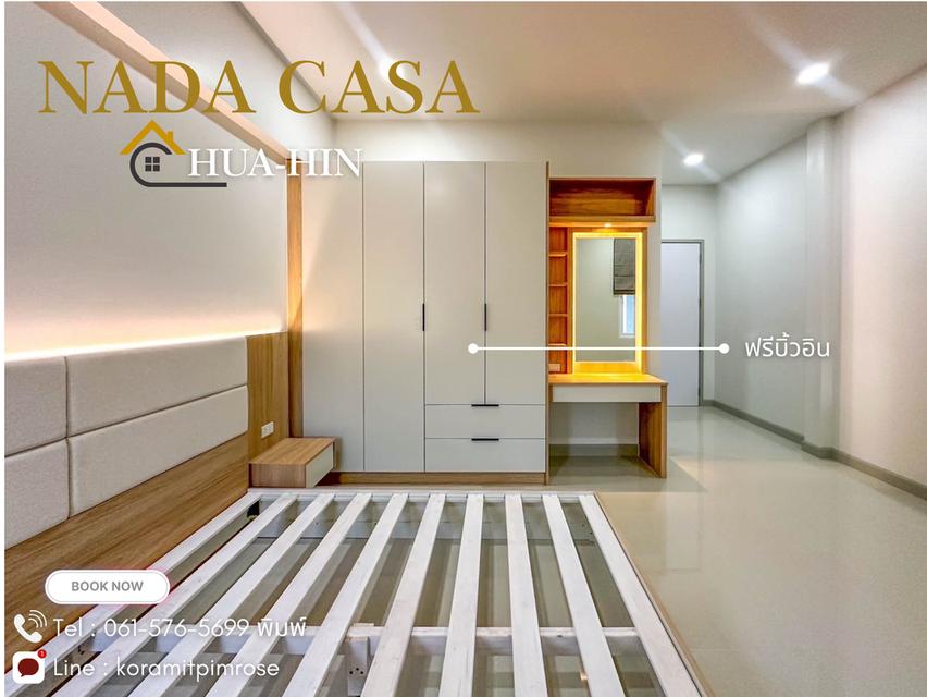 บ้านเดี่ยวหัวหิน🏘️NADA CASA เฟส2 ใกล้ทะเลหัวหิน9กม.🌊 8