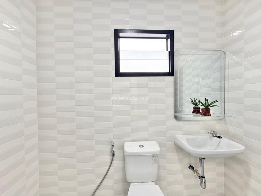 เมืองประชา หทัยราษฎร์35 14