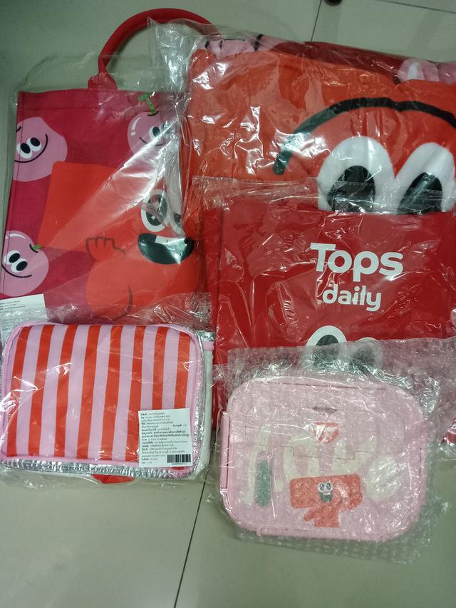 ผ้าห่ม , กระเป๋า , เซตกล่องข้าว ของพรีเมี่ยม topsdaily