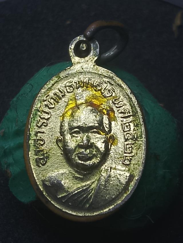 หลวงปู่ทวดวัดช้างไห้ 2