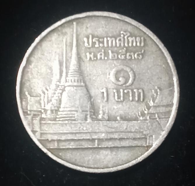เหรียญเก่าสะสมที่ระลึก รูปที่ 2