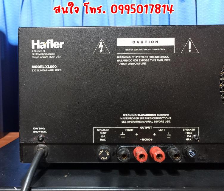 ขายเพาเวอร์แอมป์ HI END HAFLER XL600 รุ่น TOP 9