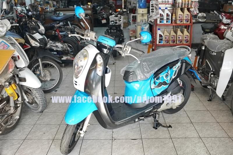 HONDA SCOOPY i 110cc