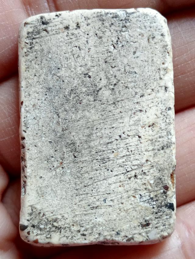 พระสมเด็จ สอบถามทักข้อความค่ะ รูปที่ 2