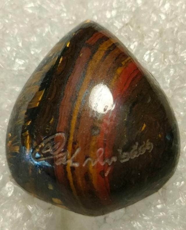 วัดใจ 120 พระมหาสิริราชธาตุ รุ่นดูดทรัพย์ รับโชค วัดพระธรรมกาย เนื้อหินแกะ ปี 2541 จ.ปทุมธานี สวยครับ รับประกันแท้ตามกฏ 4