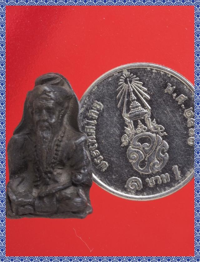 ข74-ข75.พระปิดตา-ฤาษี องค์ละ 429 บาท ส่ง EMS คะ รูปที่ 7