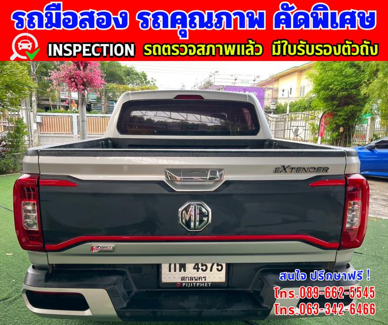 🎯ปี2022 MG Extender 2.0 DOUBLE CAB Grand X ✴️วิ่งน้อย 29,xxx กม.