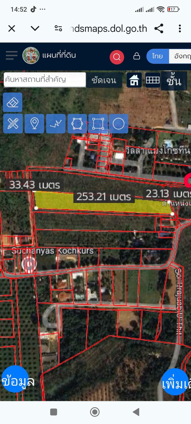 ที่สวนผสม เขาหลัก คึกคัก  พังงา 2