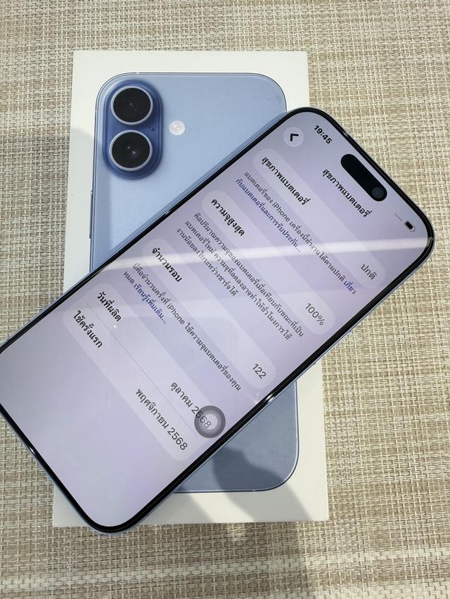 iPhone 17 128gb ผ่อนได้ รูปที่ 6