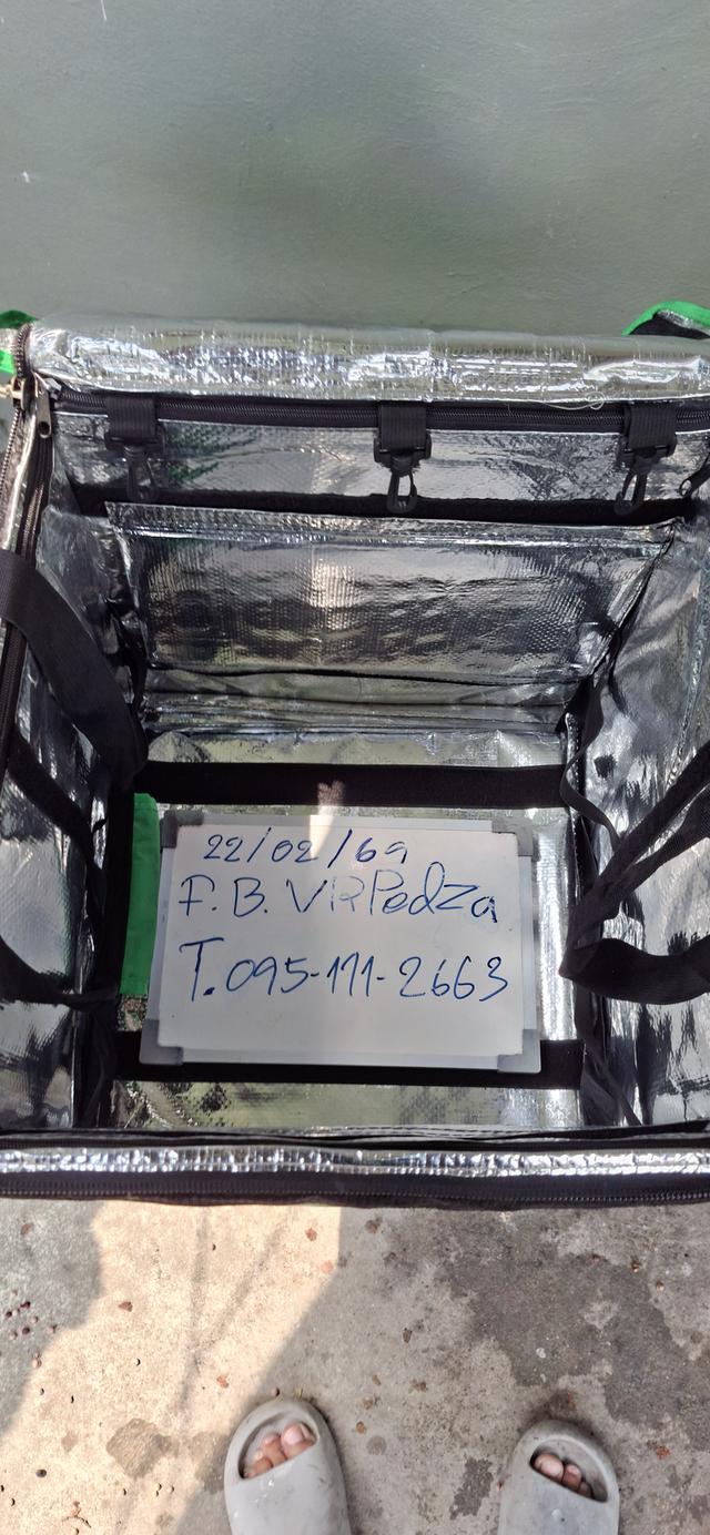 กล่องวิ่งงาน แกร๊ป พร้อมอุปกรณ์ เวฟ 125 รูปที่ 4