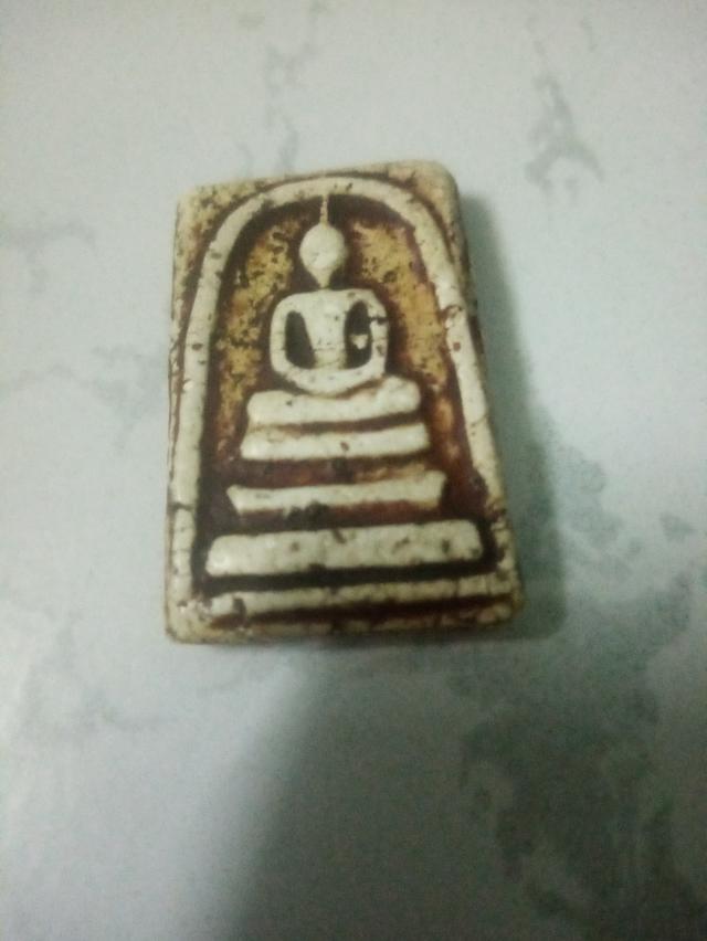 พระสมเด็จ​วัด​ระฆัง​