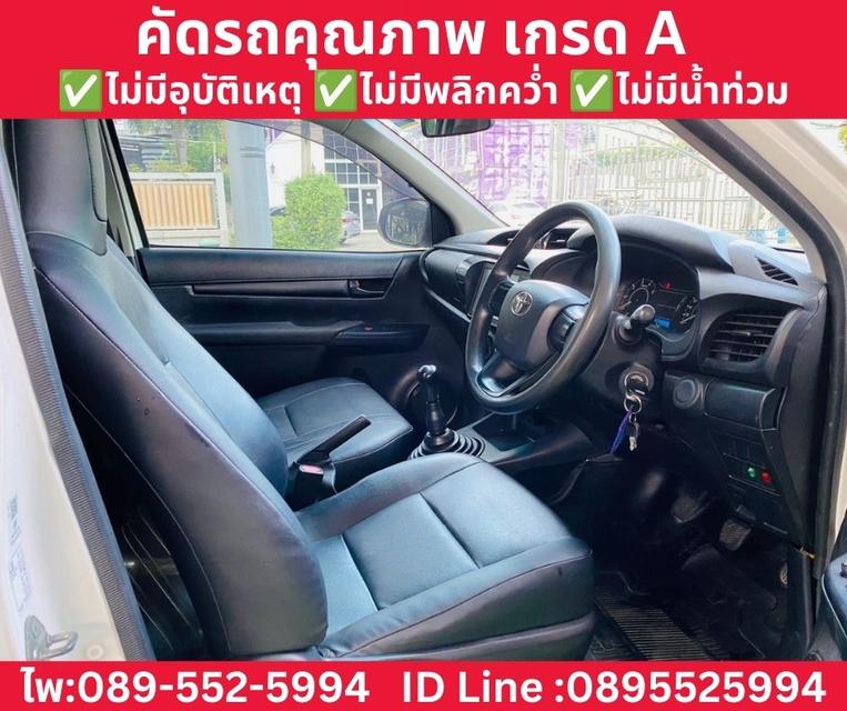TOYOTA HILUX REVO SINGLE CAB 2.4 ENTRY MT ปี 2022 รูปที่ 9