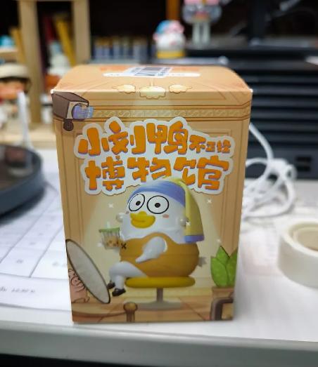  Duckyo Friends Museum Series อียิปต์ 3