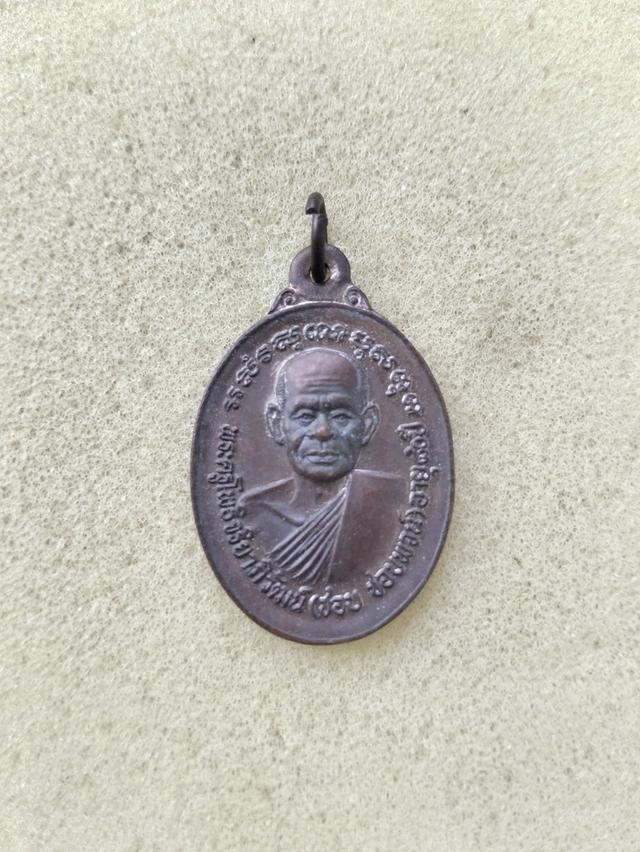 พ่อท่านชอบวัดยวนแหล นครศรีธรรมราช