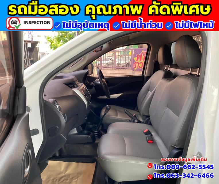 2019 Nissan NP 300 Navara 2.5 SINGLE SL 10
