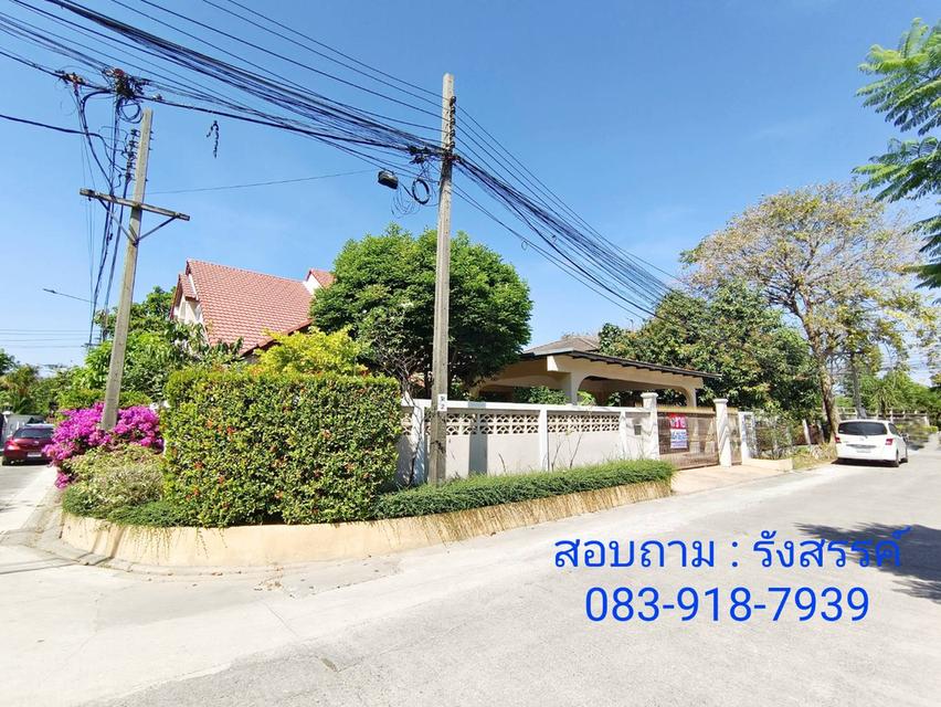 🔥บ้านเดี่ยว 2 ชั้น หลังมุม ที่ดิน 101.2 ตร.วา ราคาแค่ 9,300,000 บาท 🏡 หมู่บ้าน ชวนชื่น บางเขน | ซอย แจ้งวัฒนะ 14 , แจ้งวัฒนะ 10 4