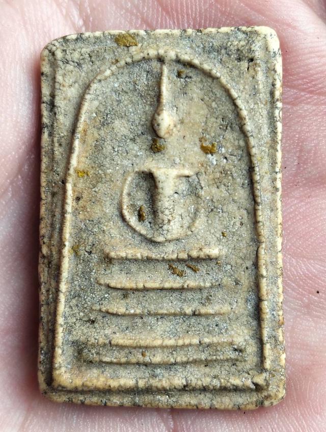 พระสมเด็จเก่า ไม่ทราบที่