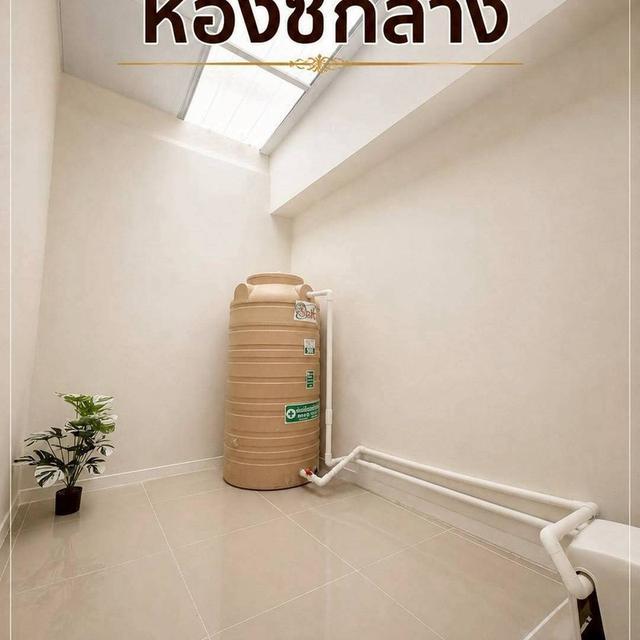 พฤกษา45 ถนนวัดลาดปลาดุกทาวน์เฮ้าส์ 2 ชั้น หลังมุมถนนเมน ตกแต่งใหม่พร้อมอยู่ มีพื้นที่ข้างบ้าน ต้นสายรถเมล์ไปตลาดบางใหญ่ 12