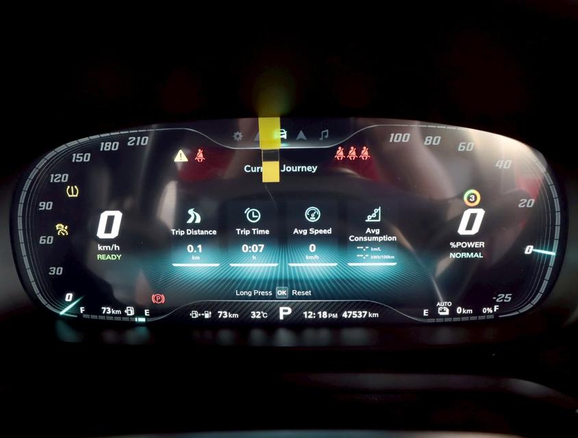 MG HS 1.5 X PHEV ปี 2023 8