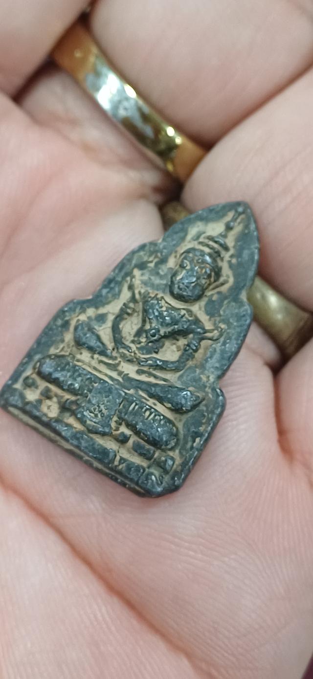 เหรียญพระแก้วมรกตหลังยันต์ห้า เนื้อตะกั่ว