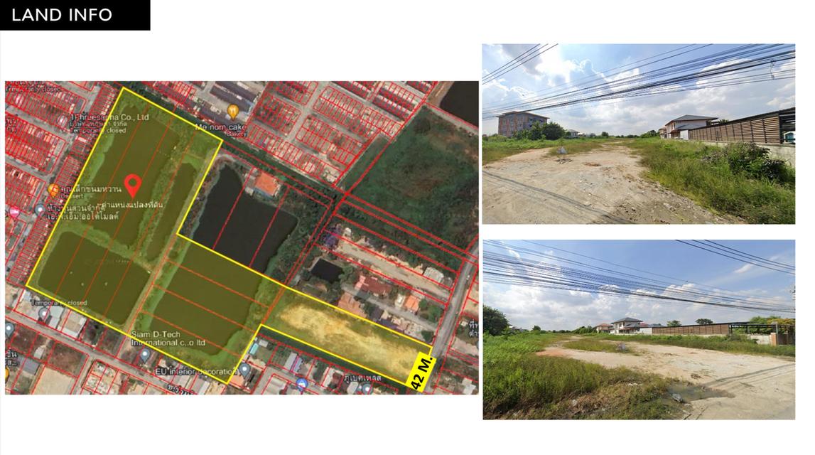 ขายที่ดิน เทพารักษ์ - บางบ่อ 2