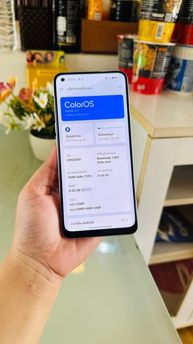 ปล่อยขายด่วน Oppo Reno 8 3