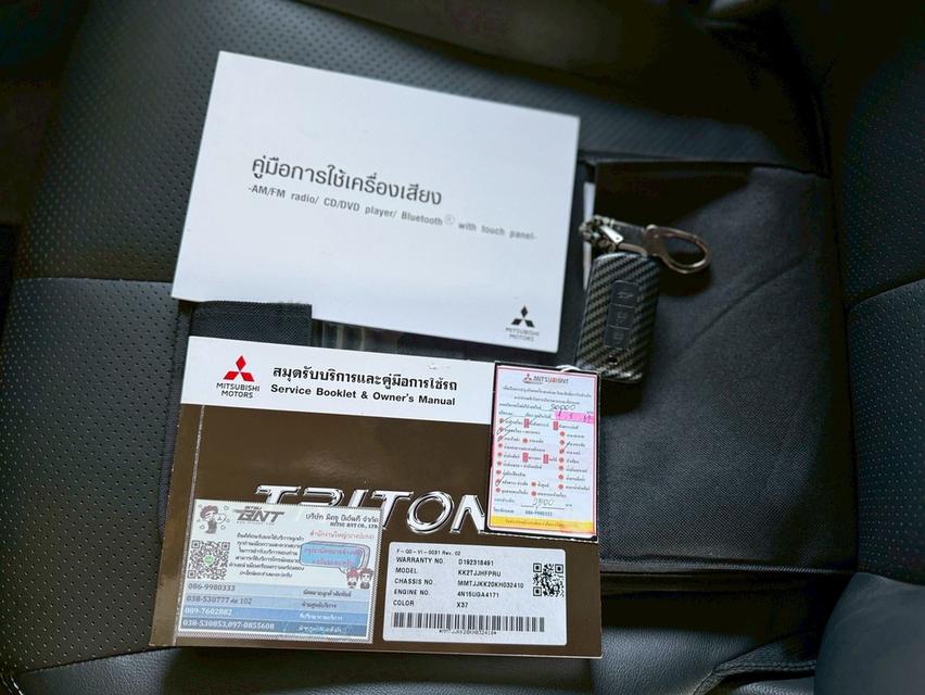 MITSUBISHI TRITON 2.4 GT ปี 2019 14