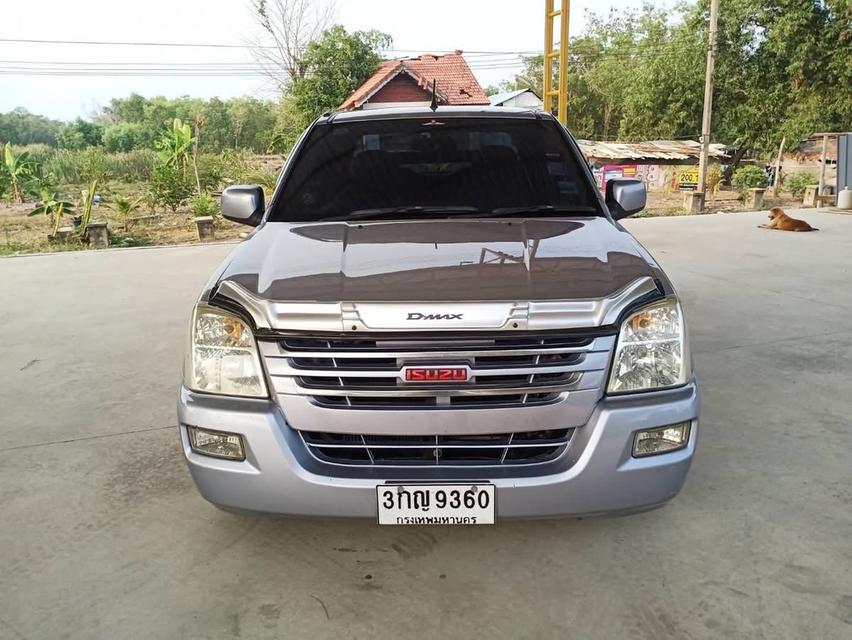 Isuzu D-Max 2.5 Turbo ปี 2005 ขายถูกมาก 2