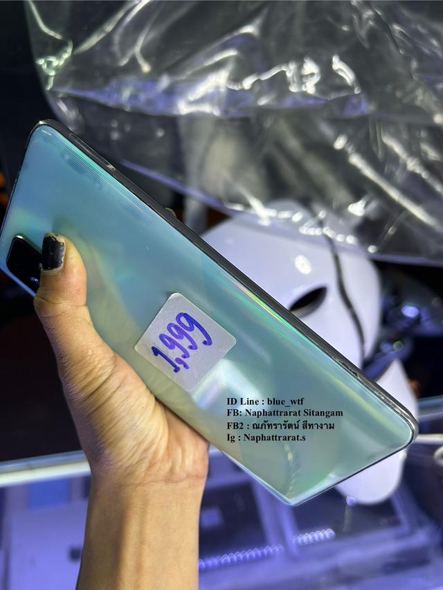 Samsung A71 จอ6.7นิ้ว 4G 2ซิม Rom128Ram8 กล้อง4เลนส์ สภาพสวย ใช้งานปกติ 7