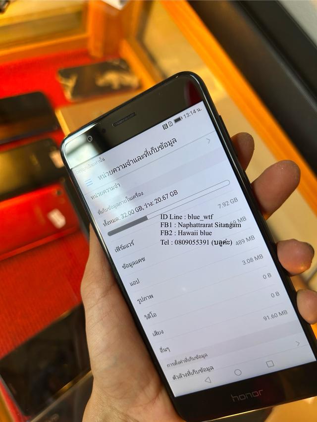 Huawei Honor 8 Standard Edition เดิมๆ สภาพสวย สเปคดี กล้องสวย ใช้งานปกติ ได้ทุกซิม 6