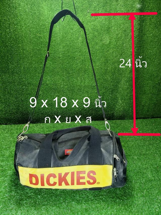 Dickies Vintage 2