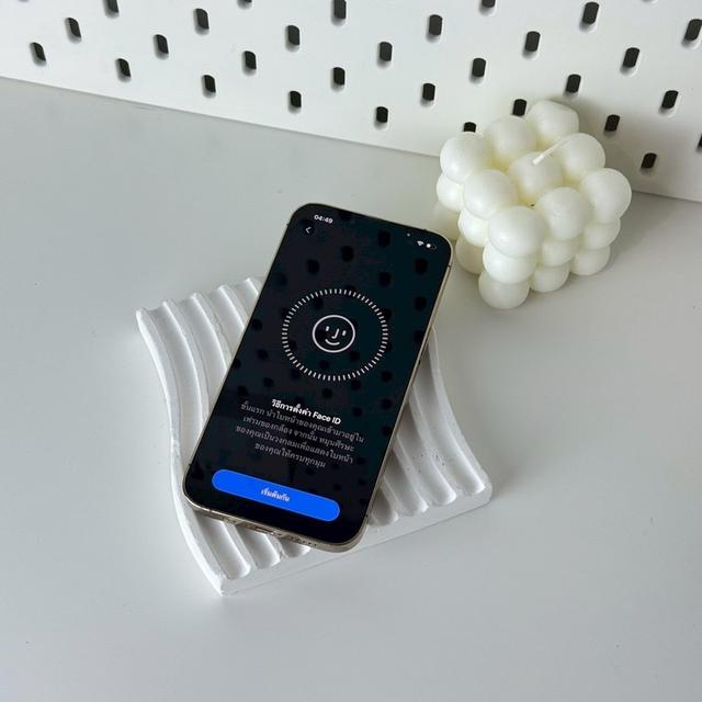 IPhone 13 Pro  9