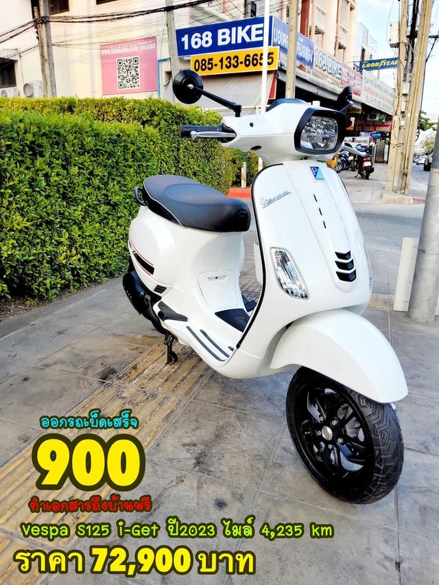 Vespa S125 i-GET ปี2023 สภาพเกรดA 4235 km เอกสารพร้อมโอน