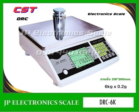 เครื่องชั่งนับจำนวน 6kg ยี่ห้อ CST รุ่น DRC-6K รูปที่ 2