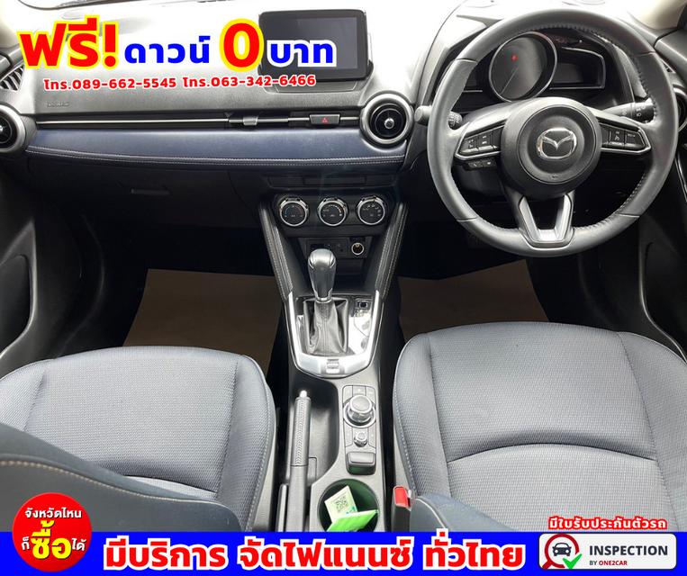 🌟#ปี2021 Mazda 2 1.3  S 🌟#ไมล์แท้ 58,xxx กม. 6