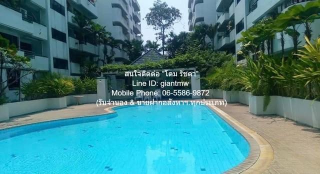 ขายด่วน ๆ condo Eastwood Park อีสท์ วูด พาร์ค 1Bedroom1น้ำ 65 SQ.METER 2390000 - ใกล้กับ BTS อ่อนนุช G O O D! 2