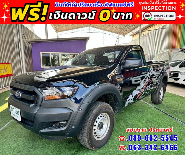 รถมือสองปี2022 Ford Ranger 2.2 SINGLE CAB Standard XL 4WD. 2