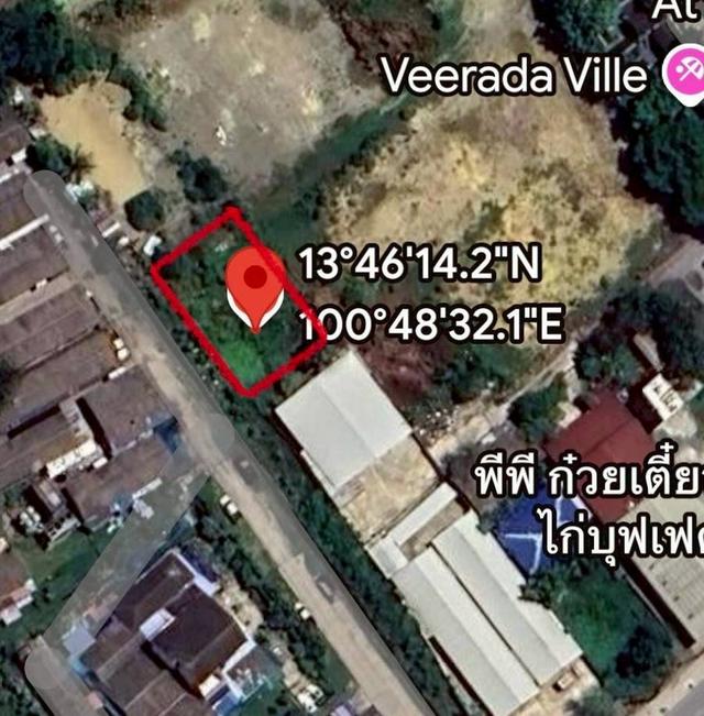 ที่ดินเปล่า เนื้อที่ 119 ตร.ว. ถนนฉลองกรุง แขวงลำปลาทิว เขตลาดกระบัง กรุงเทพมหานคร 7