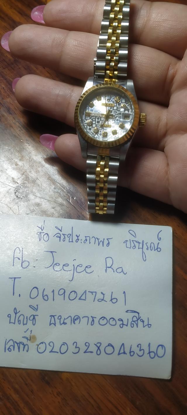 นาฬิกามือสองสภาพดีrolex date just  3