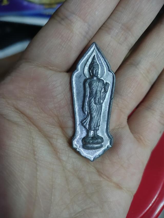 ศตวรรษ25