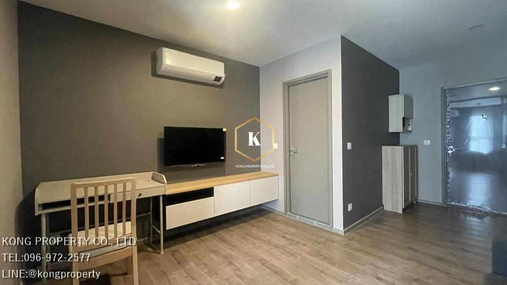 ให้เช่าคอนโด แอสปาย ปิ่นเกล้า-อรุณอมรินทร์ (มีเครื่องซักผ้า) 5