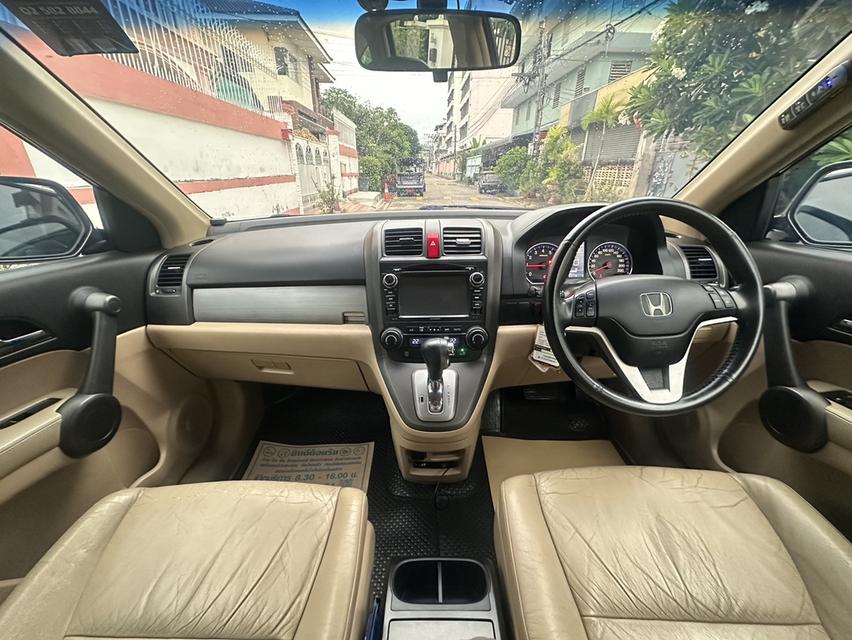 ขายรถ Honda CR-V 2.0 E 4WD ปี 2011 สีดำ เจ้าของขายเอง รูปที่ 13