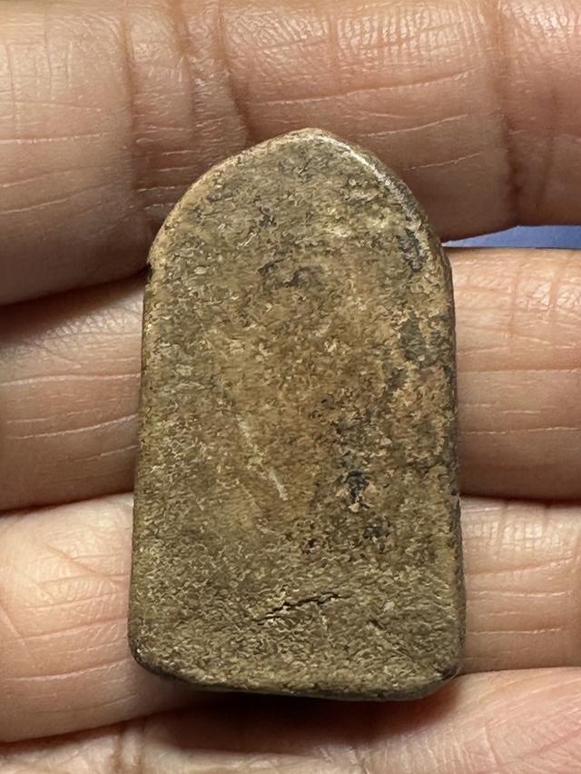 พระยอดขุนพล ไม่ทราบที่ รูปที่ 2